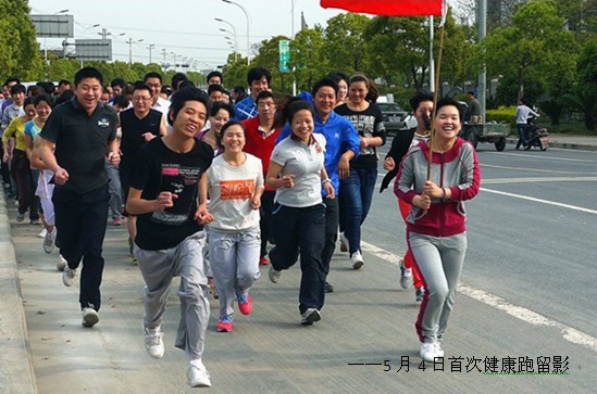 感謝自己，一直的堅(jiān)持