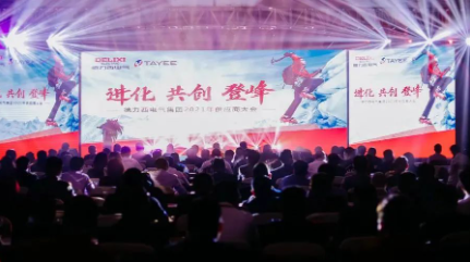 跟著客戶，觸摸了一次行業(yè)領先                ——跳扣1出128，提7倍產能